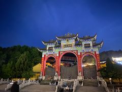-九华山风景区