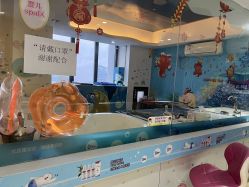 -明昇月子中心(番禺万达广场店)