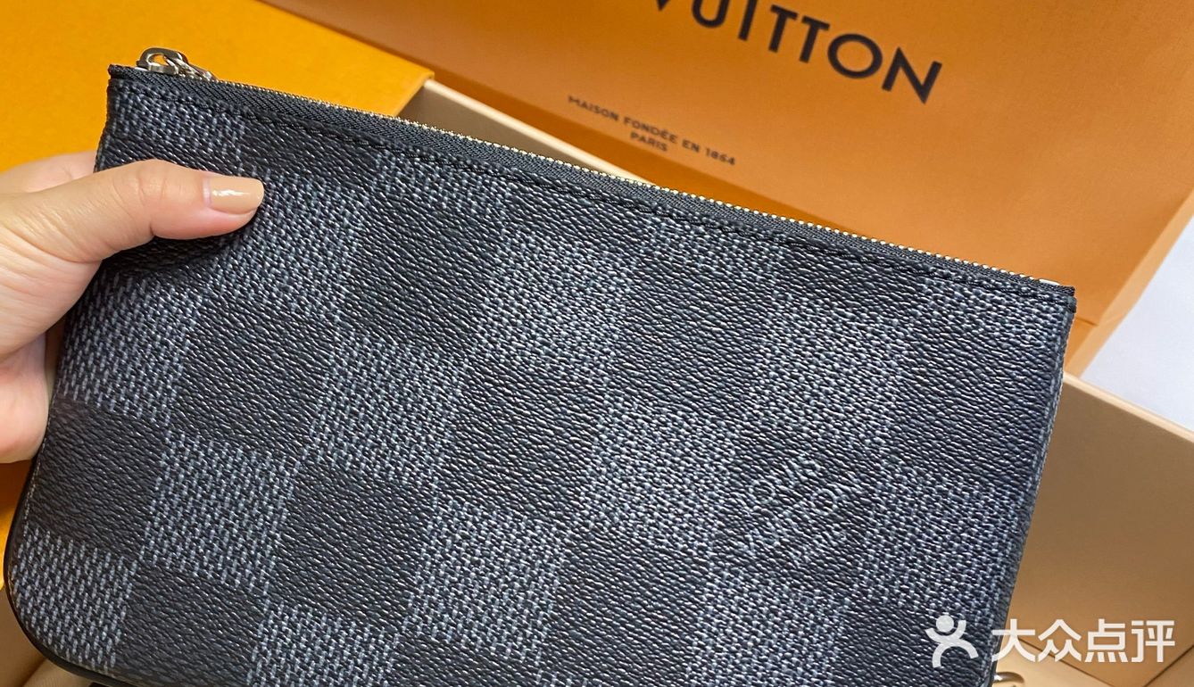 LV男士三合一绝绝子