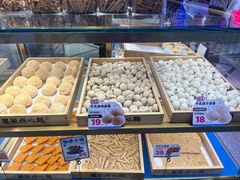 -墨茉点心局(国金街店)
