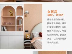 -京东家装(昆明总店)