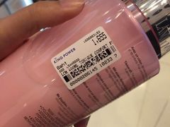 -王权免税店(普吉市区店)