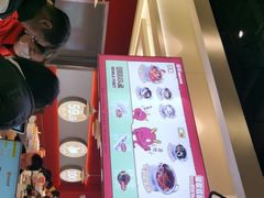 -龍歌自助小火锅(秦淮水游城店)