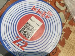 -靓靓蒸虾·头牌蒸虾(雪松路总店)