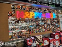 -火联烧烤(学院路创始店)