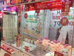 -LLJ夹机占(正佳广场店)