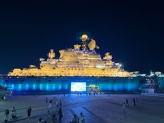 -泰达航母主题公园