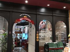 -西西弗书店&矢量咖啡(来福士广场店)