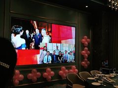 -俏巴渝·家宴·生日宴(锦绣城店)