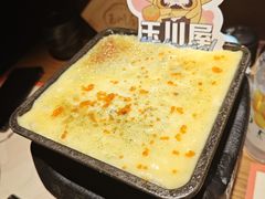 -玉川屋创意日料(柳巷店)
