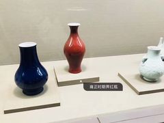 -台北故宫博物院