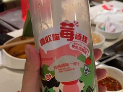 -海底捞火锅(劲松店)