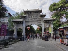 -青州古城