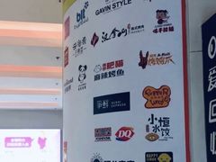 -银座mall(东直门店)
