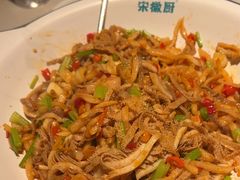 -宋徽厨·安徽菜(绿地店)