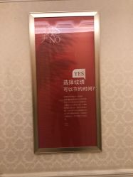 -昆明梦想医疗美容医院