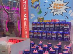 -快乐街区(成都龙湖北城天街店)