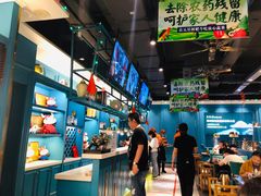 -五星桥原切肥牛火锅·30年专注好牛肉(湖塘店)