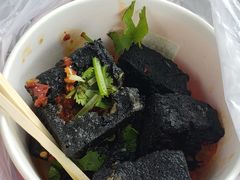 -黑色经典臭豆腐·湖南特产(太平街口店)