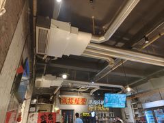 -有局·成都市井烧烤·精酿啤酒(双楠店)