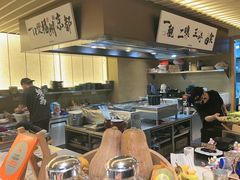 -一豚轩·烧鸟·豚骨拉面(五四路店)