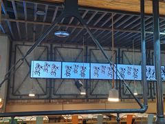 -探鱼·鲜青椒爽麻烤鱼(天一广场店)