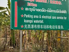 -关西瀑布