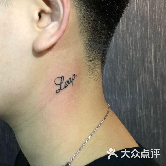 峰·tattoo图片-北京纹身-大众点评网