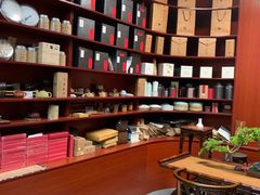 -正源安吉白茶特产享购商场(安吉店)