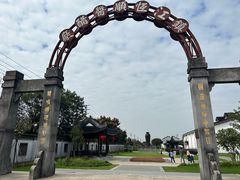 -镇江中国醋文化博物馆