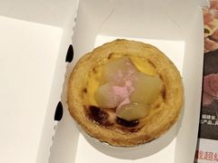 桃桃多福蛋挞-肯德基(珍珠店)