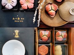 荷花酥-知味观(湖滨店)