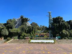 -云南野生动物园