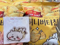 -名创优品(天河区正佳广场二店)