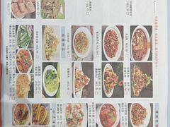 -鸿运诚羊蝎子·火锅(西单店)