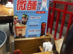 -烧蠔帮·生蚝海鲜牌档(观海店)