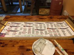 -小木屋米酒店总店