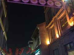 -鲜鱼口老字号美食街