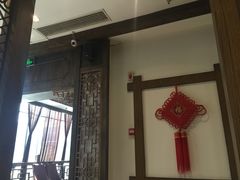 -苏浙徽·农家大院(开发区星湖101店)