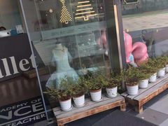 -iBallet爱芭蕾舞蹈艺术中心(星合校区)