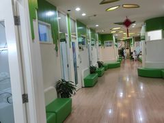 -上海仁爱医院