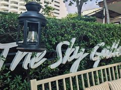 -网红落日悬崖餐厅 The Sky Gallery