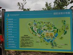 -泉州海丝野生动物世界