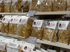 -茶颜悦色(嘉顿一楼吉时赏味游园会店)
