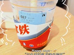 -luckincoffee瑞幸咖啡(顺义华联商厦店)