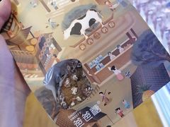 -爸爸糖手工吐司(苏州环球188店)