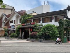 门-大牌大·传统杭帮菜(湖滨店)