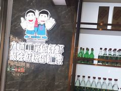-邵汇大虾火锅(鲁迅路店)