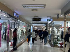 -百荣世贸商城