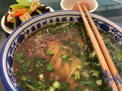 -西域美食蘭州拉面